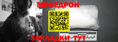 экстази Заводоуковск