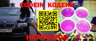 круглые Заволжье
