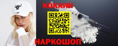 экстази Заводоуковск