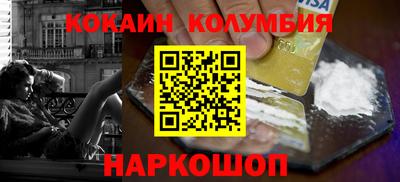 экстази Заводоуковск