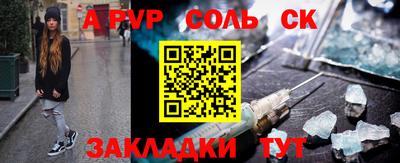 экстази Заводоуковск