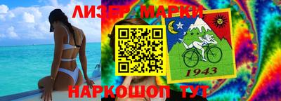 экстази Заводоуковск
