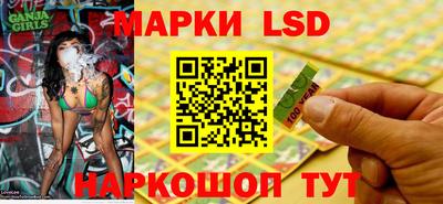 мдма Жуковский