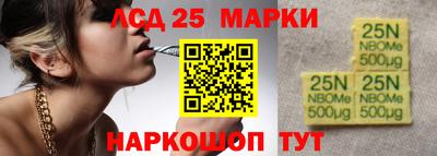 экстази Заводоуковск