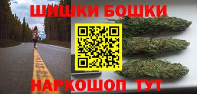 круглые Заволжье