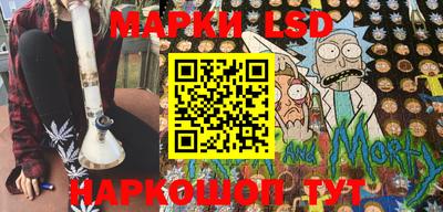 круглые Заволжье