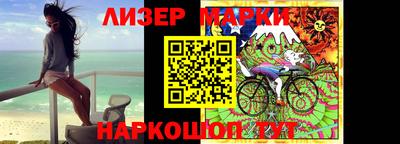 мдма Жуковский