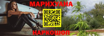мдма Жуковский