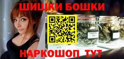 мдма Жуковский