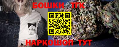 круглые Заволжье