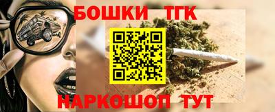 экстази Заводоуковск