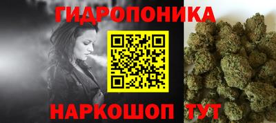 круглые Заволжье