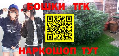мдма Жуковский