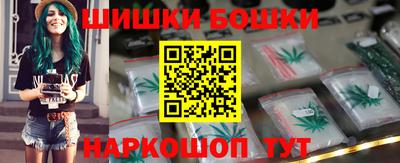 мдма Жуковский