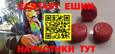 круглые Заволжье