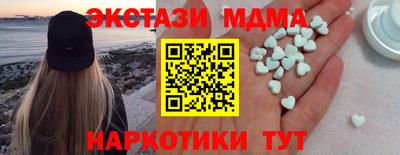 круглые Заволжье