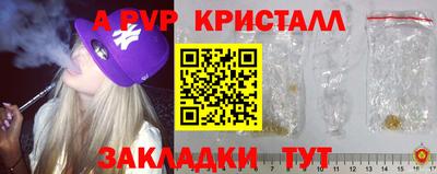 экстази Заводоуковск