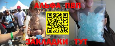 экстази Заводоуковск