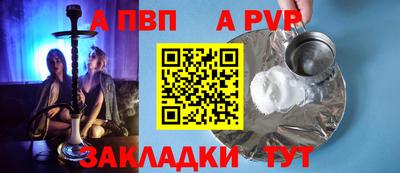 экстази Заводоуковск