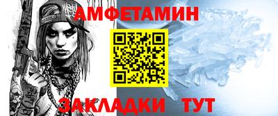 экстази Заводоуковск