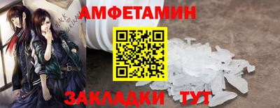 круглые Заволжье