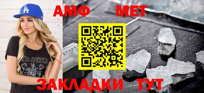 экстази Заводоуковск