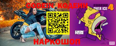 круглые Заволжье