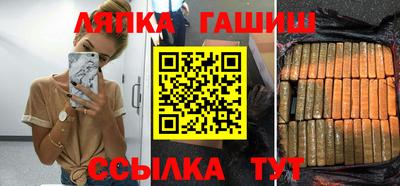 экстази Заводоуковск