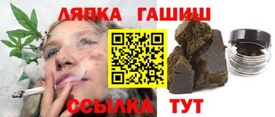 экстази Заводоуковск
