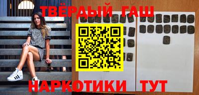 экстази Заводоуковск