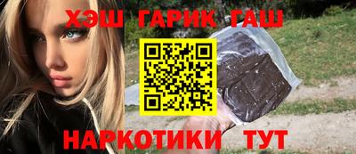круглые Заволжье