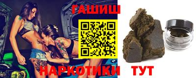 мдма Жуковский