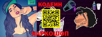 мдма Жуковский